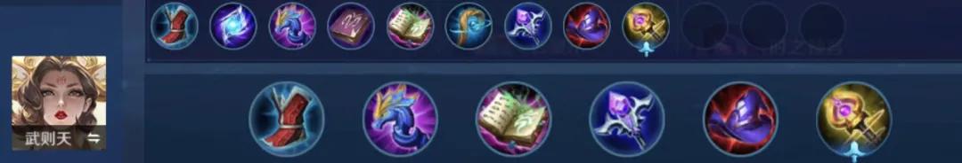 法师铭文出装思路解析,2019法师铭文搭配大全