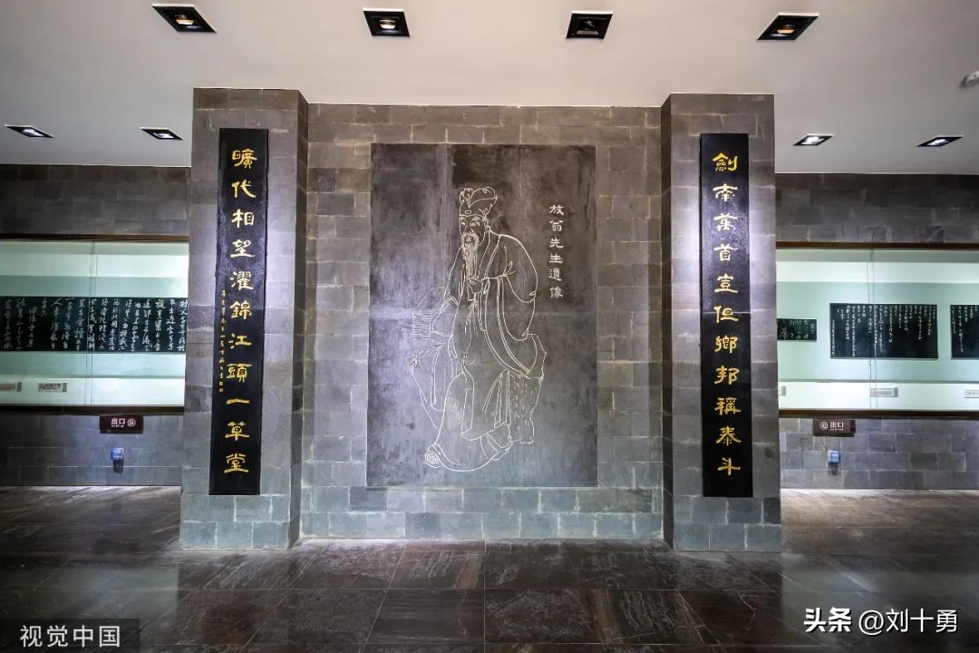 关于世界杯足球的诗句,世界杯中的古诗词