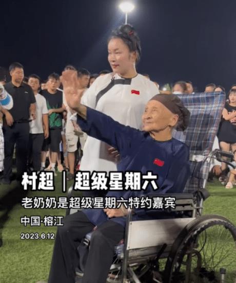 库拉超级联赛的“最大赞助商”来了,网友说球迷的中国足坛第一人