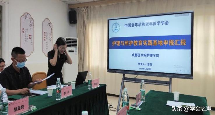 护理培训评估,护理教育培训开展情况