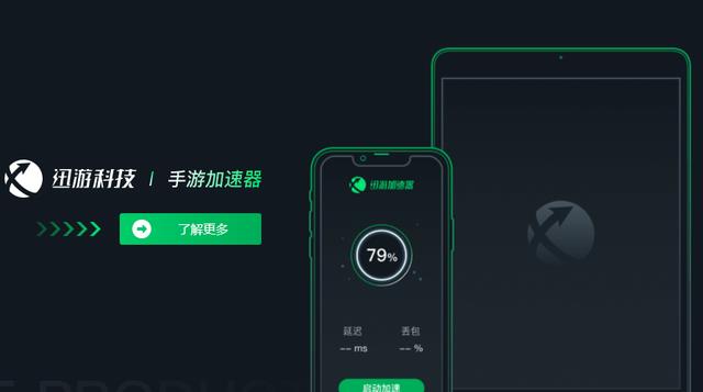 dnf汉化配置文件,dnf汉化ios加速器