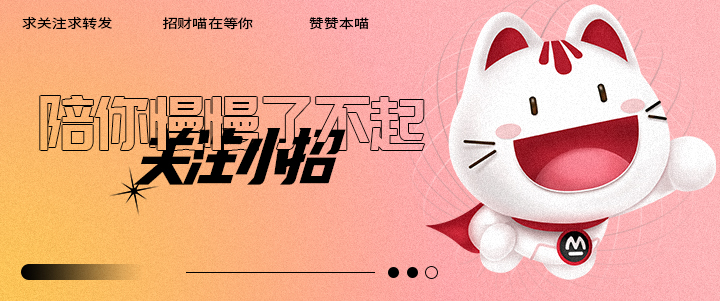 曾做空多国货币盈利的索罗斯,是怎么玩转“全球宏观策略”?