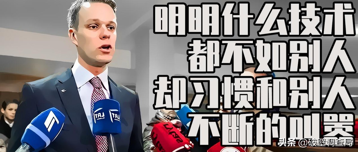 立陶宛反俄,立陶宛为啥反俄