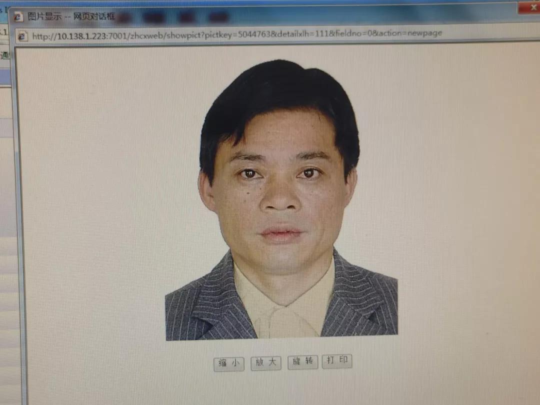 赣州市2018年二期诚信红黑榜,赣州诚信红黑榜