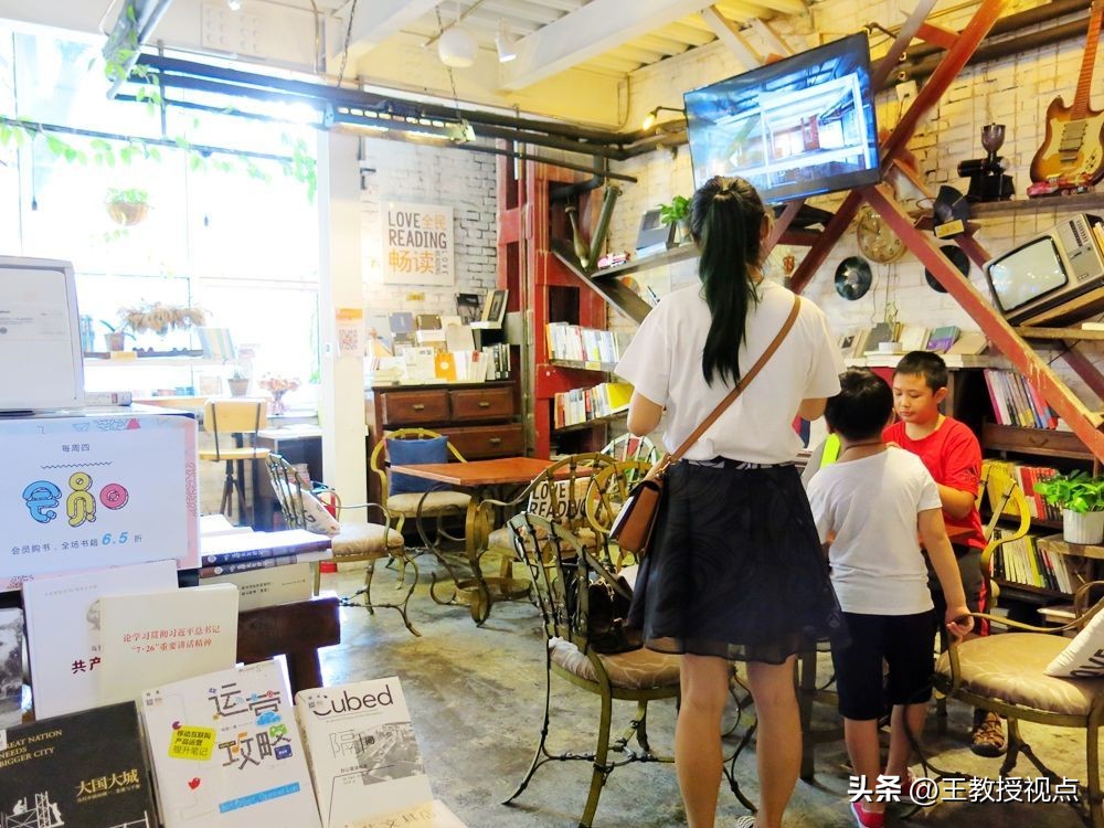 产学研视点团队访问筑福集团:合作共创未来科技