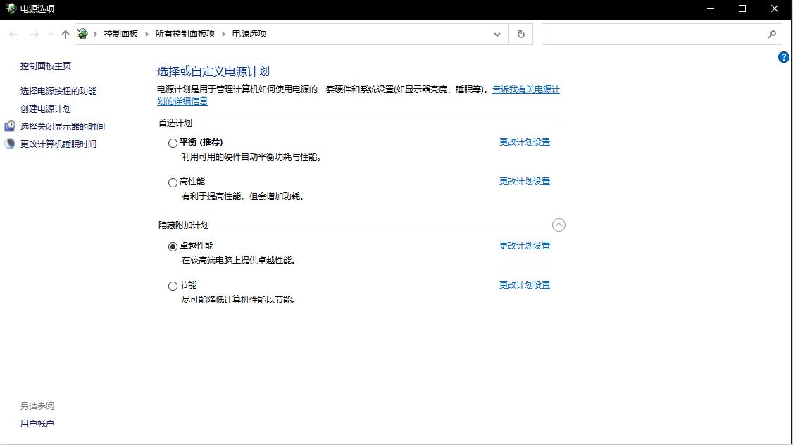 csgofps锁定144怎么设置,csgo怎么显示fps和ping