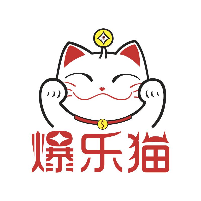 爆乐猫：新手开淘宝应该需要准备哪些工作？有哪些准备事项