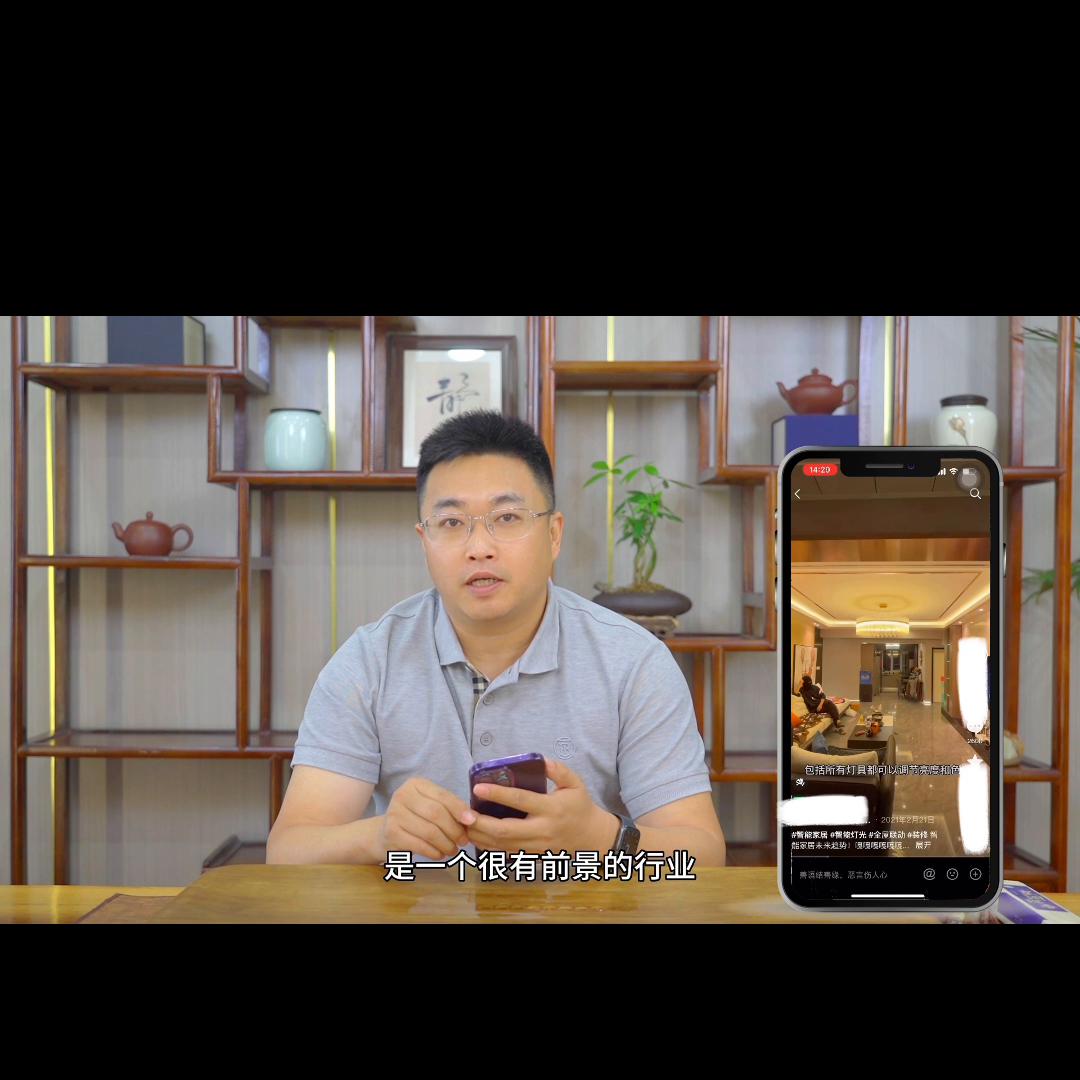 常见创业三大误区#创业项目