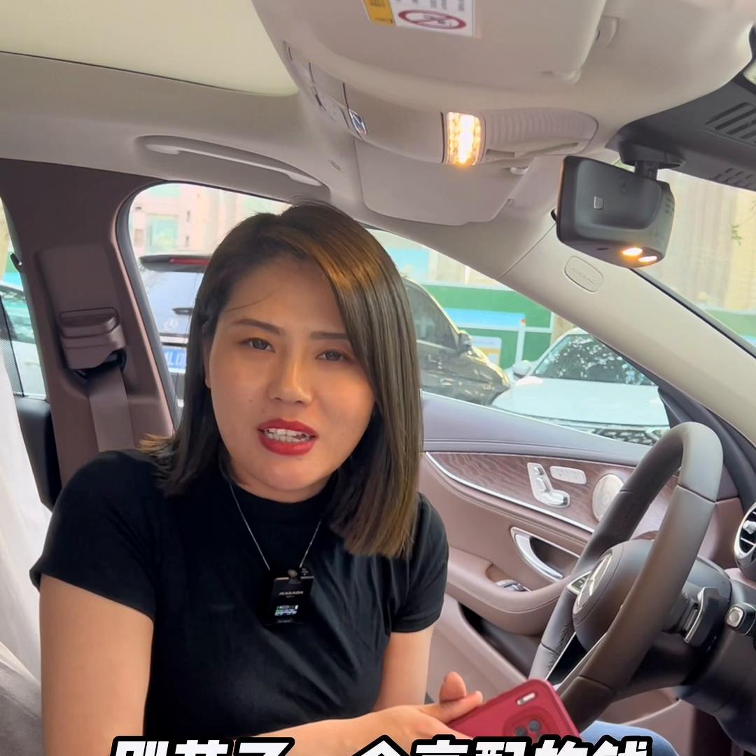 喜提新车要注意哪几项,买车注意事项和提车攻略和手续