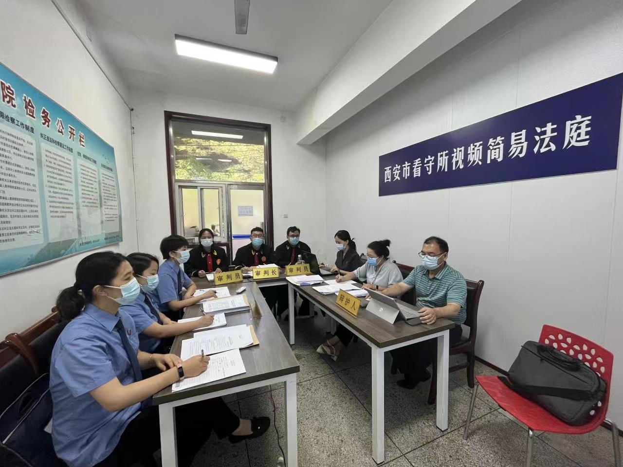 非法侵犯公民个人信息罪判决书,刑事民事公益诉讼案件