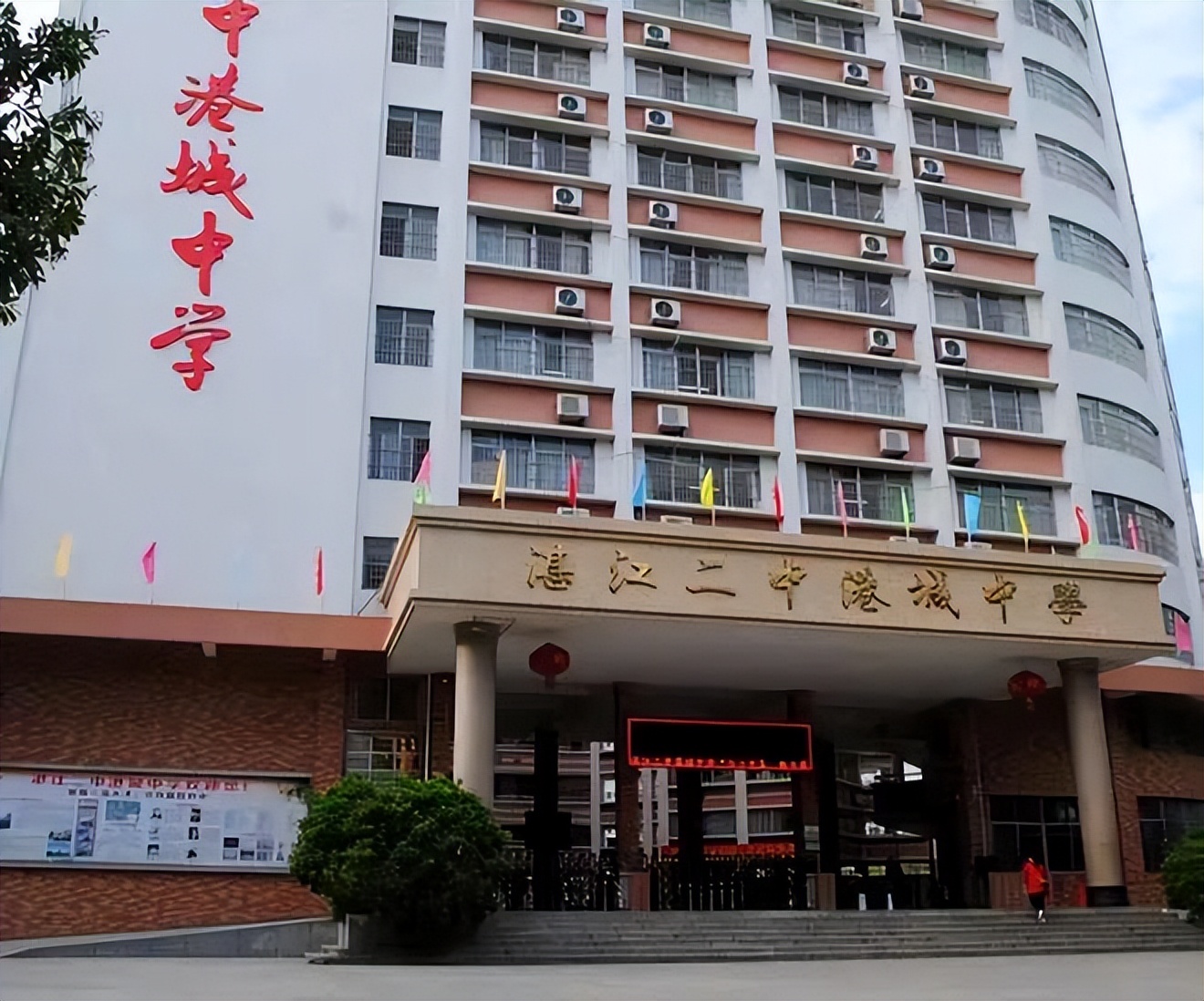 神童陈舒音12岁参加高考,神童陈舒音2022年还在读书吗