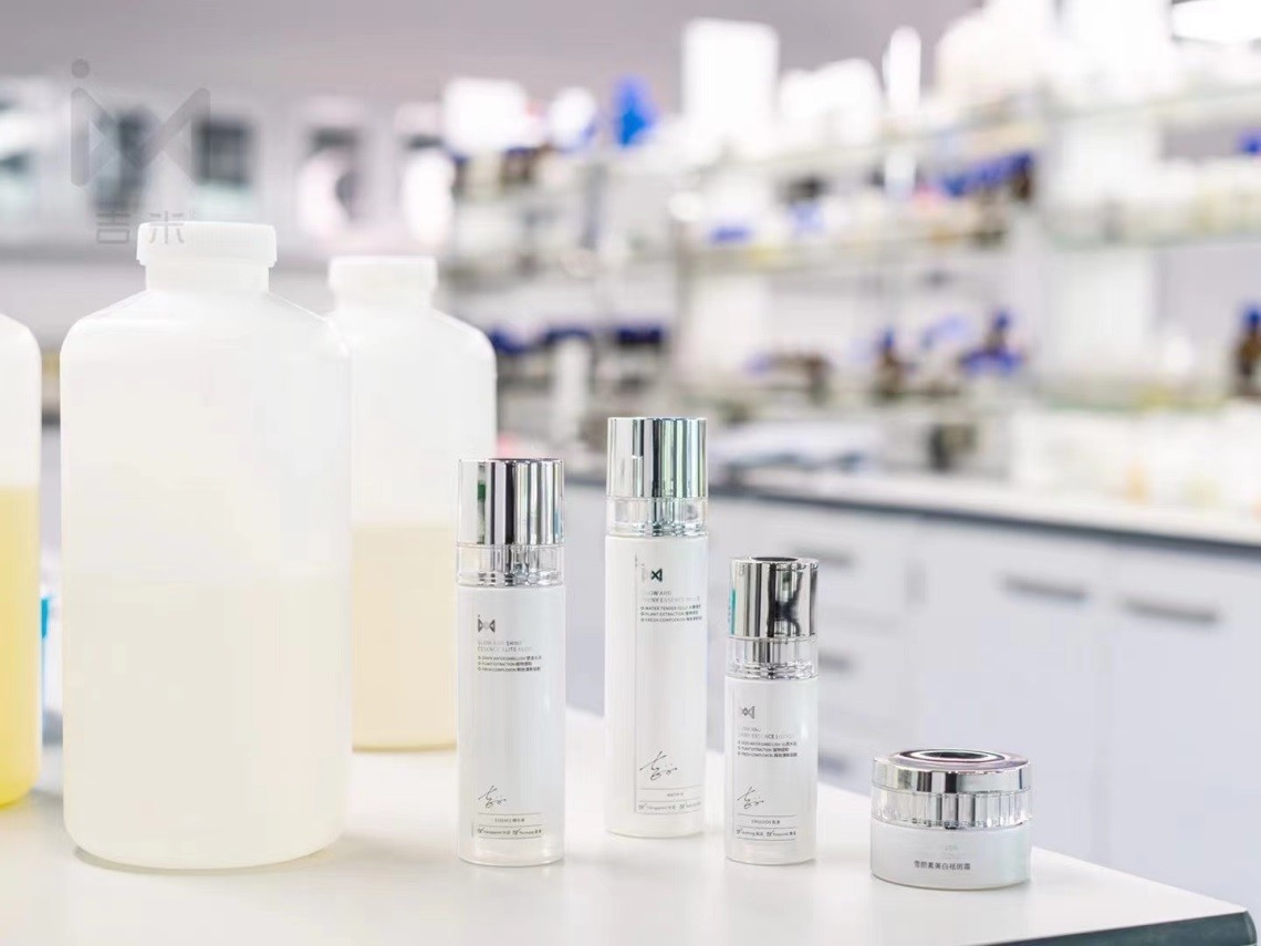 吉米美白淡斑怎么使用,吉米美白淡斑官方旗舰店