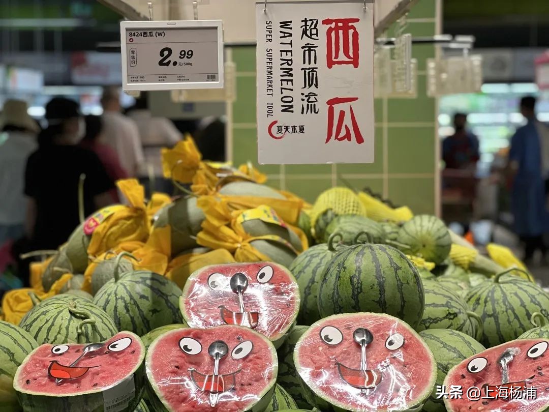 风雨无阻在菜市场买菜的文案,超市里卖菜的文案