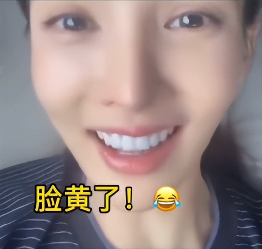 金晨被沈腾调侃,金晨穿衣吓坏沈腾