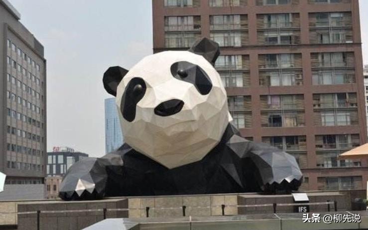 一年营业额突破两千亿的公司,一年销售额突破1亿元