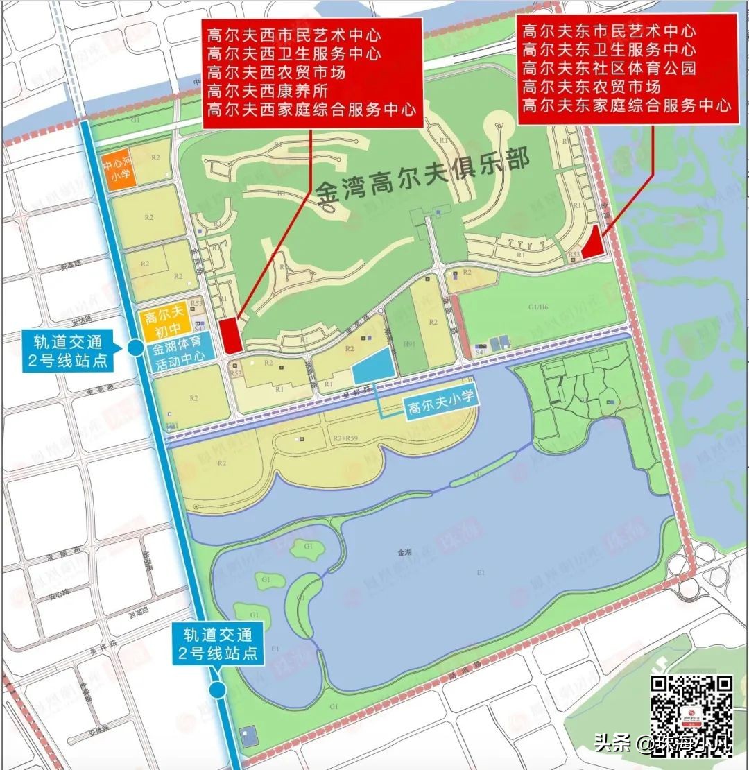 金湾航空新城2035规划高清图,金湾航空新城新综合体