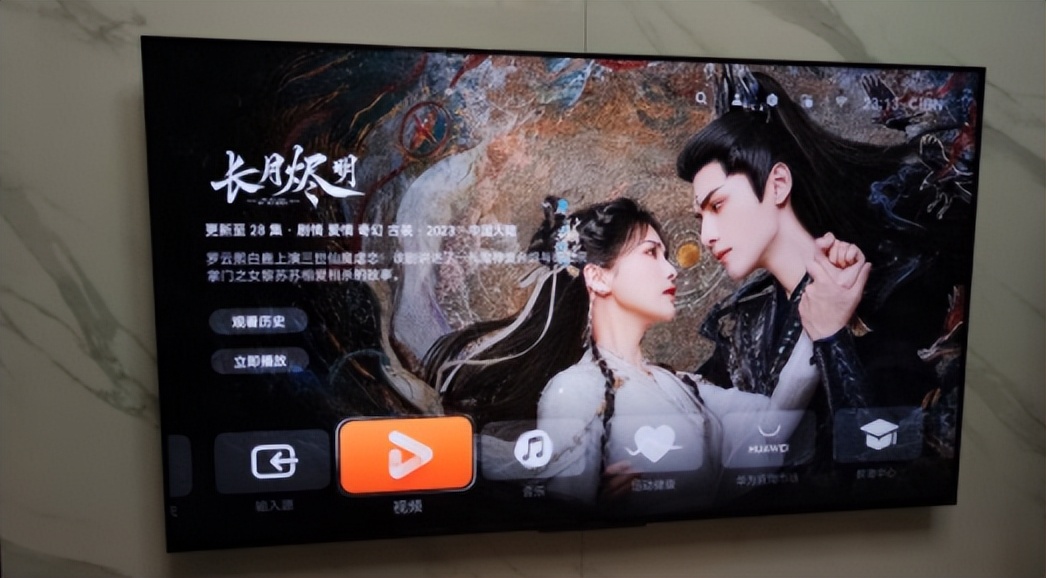 别再花冤枉钱了！这几款75寸液晶电视开机无广告，华为、TCL都有