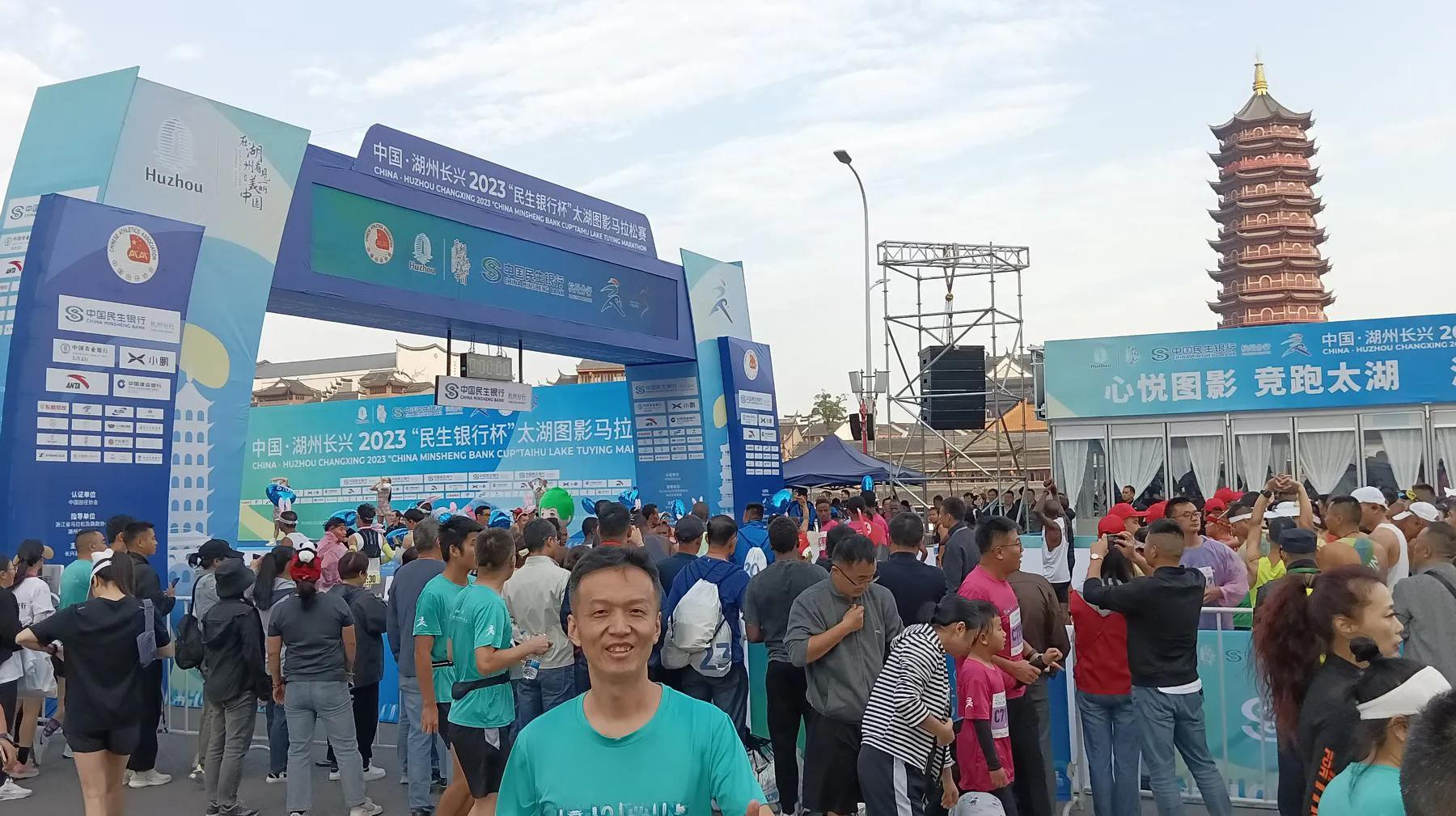 林子漫笔“微日记”,1241-1245:龙城半马“PB咯”