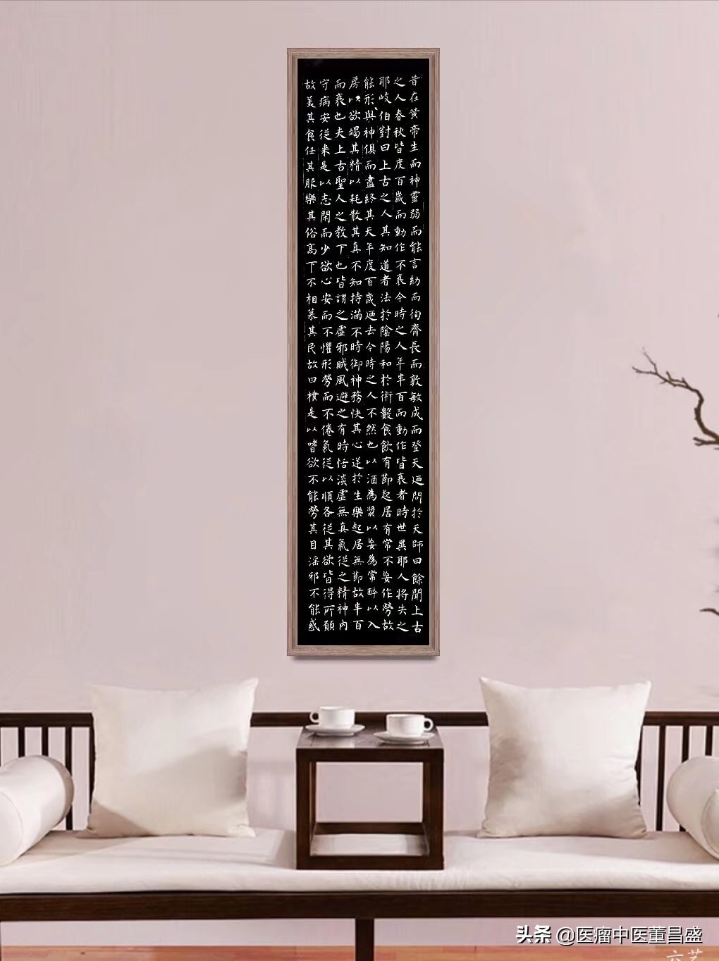 十种金牌中成药,速藏