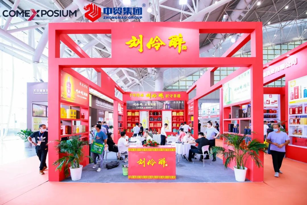 2022第12届南京国际食品饮料展览会,2019第五届南京糖酒会