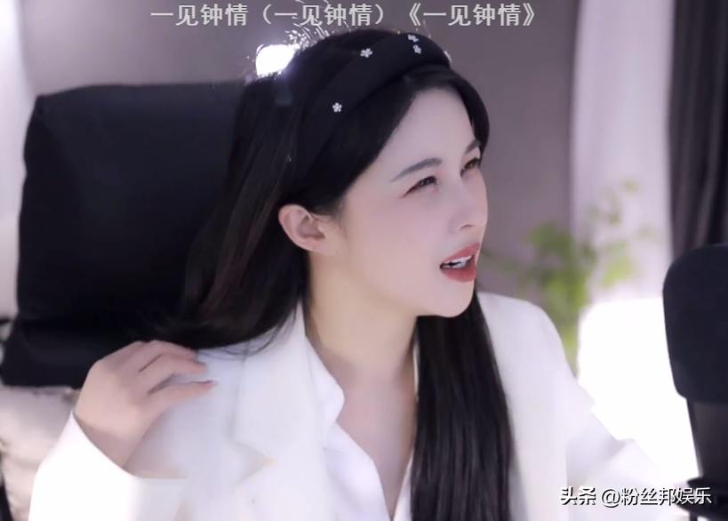 主播苏恩,苏恩现场视频