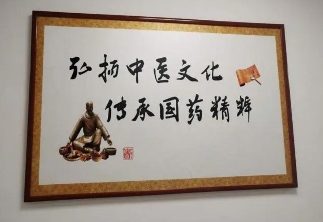 特发性膜性肾病治愈率有多高,特发性膜性肾病中医治疗指南