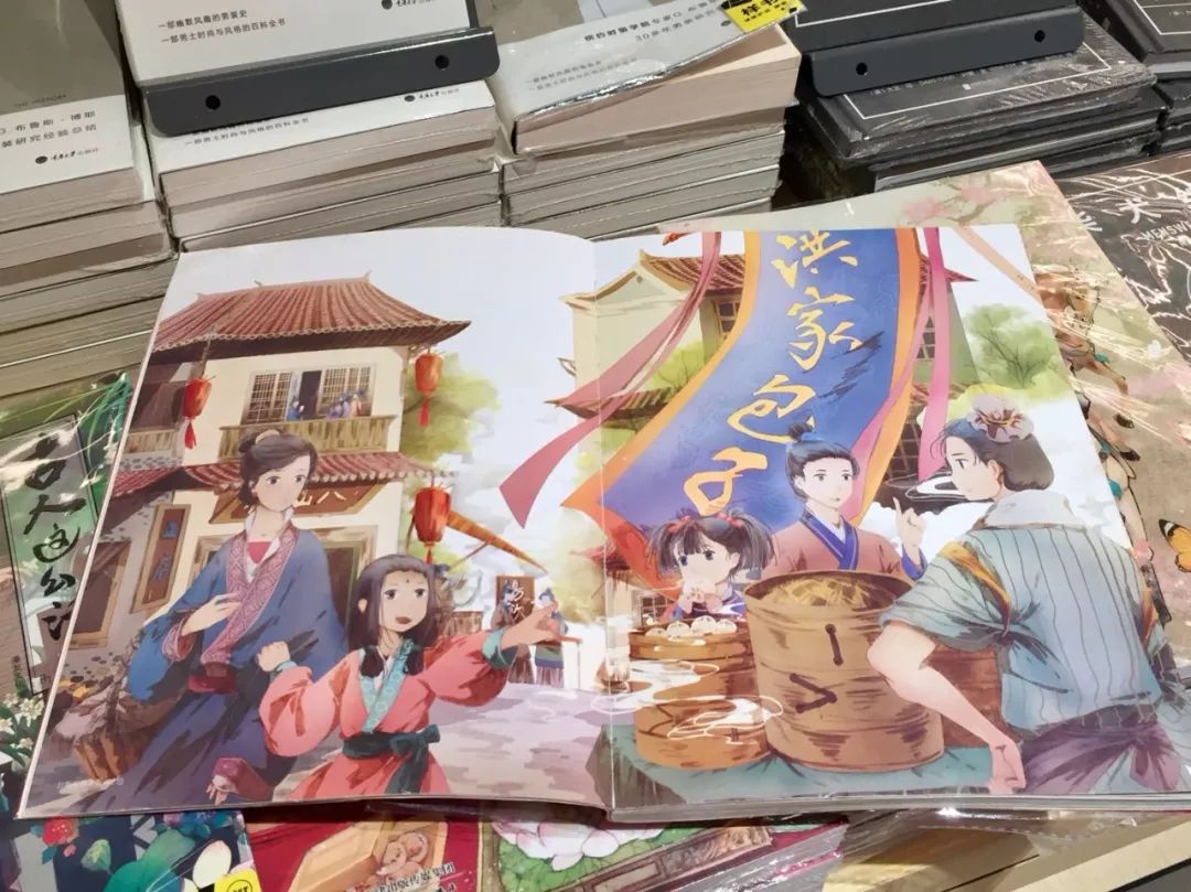 2019游记：带着爸妈福广游之广州篇（七）图书馆、荔银粥