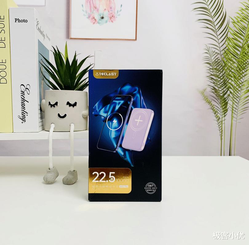 别再被数据线缠绕了，试试这款无线充电宝吧🍂