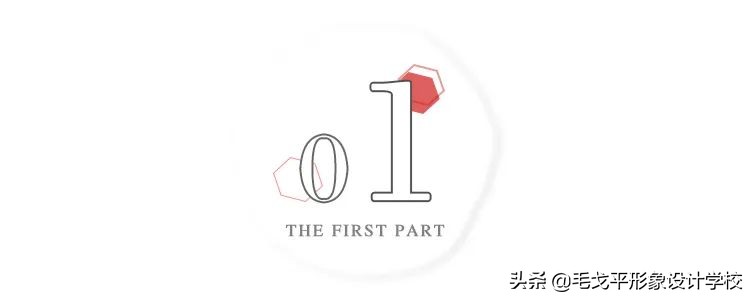 新手化妆简单好学,新手化妆入门教程淡妆手残党