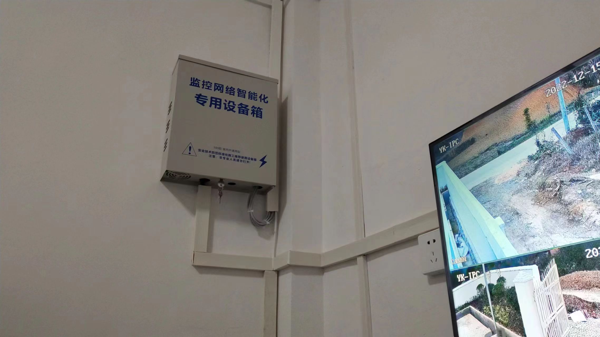 摄像头怎么安装才能看得全面,摄像头安装方法详解