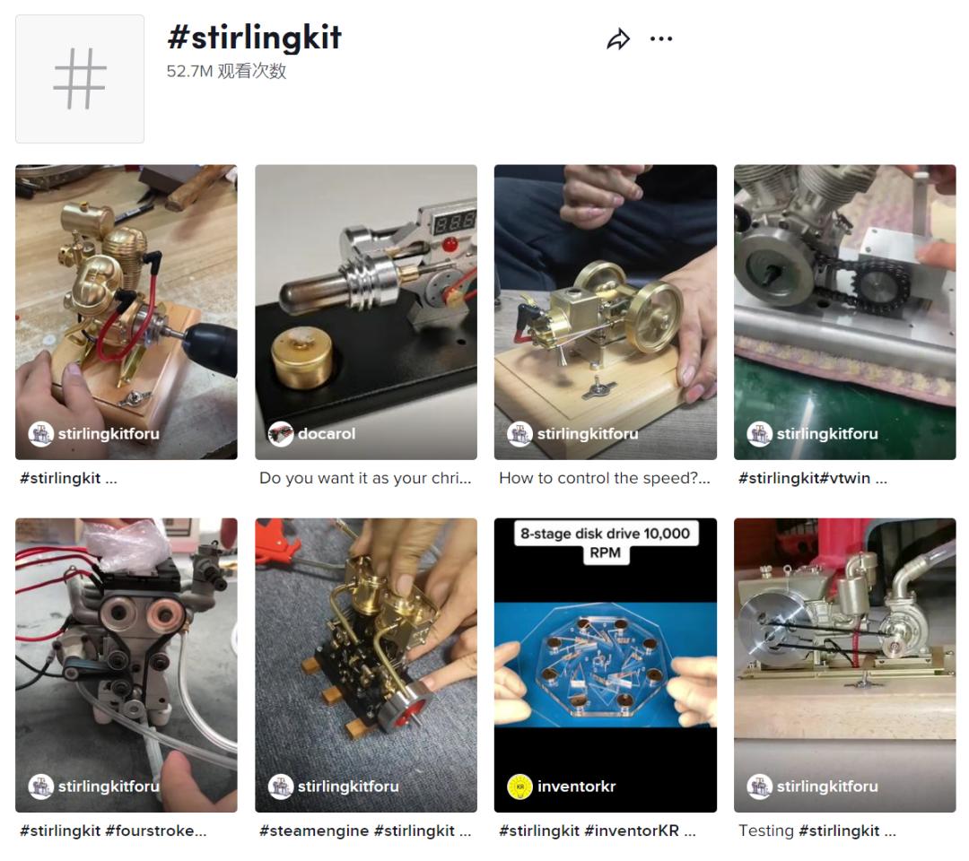 tiktok电商有市场吗,tiktok中视频做什么类目比较好