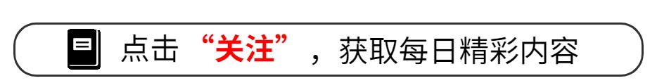 年轻时候最帅的5个男演员,那些长得一般却很有气质的男演员