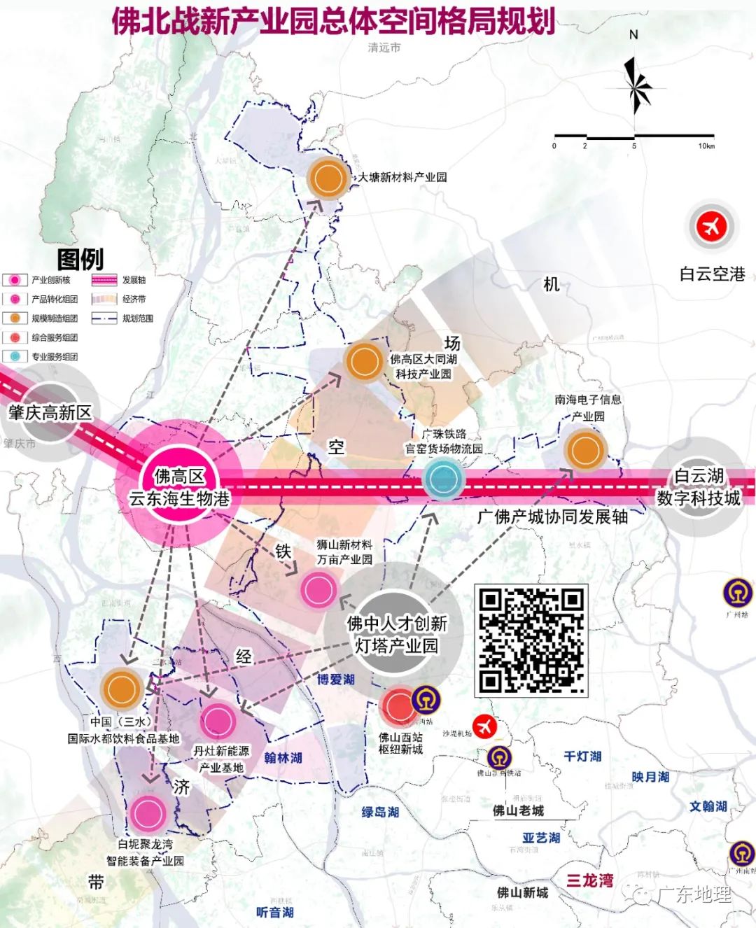 中国千亿第一镇,中国第一个百亿大镇