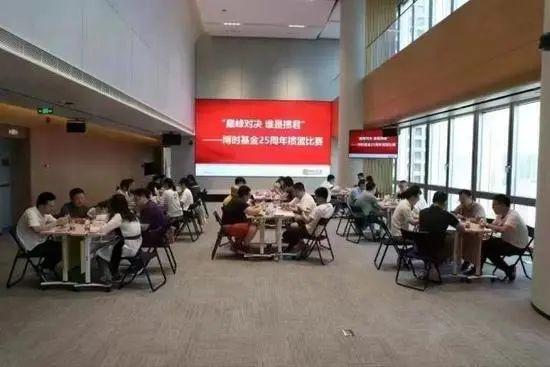 博时基金有哪些基金经理,博时基金能赚钱吗