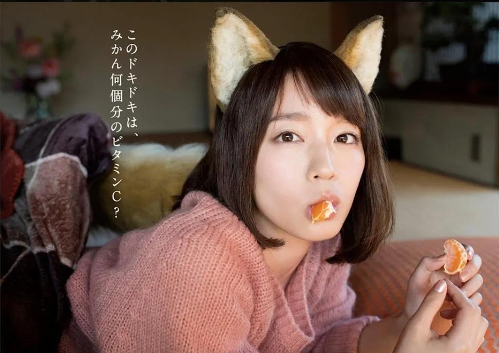 她是6000万日本男人的“新晋梦中情人