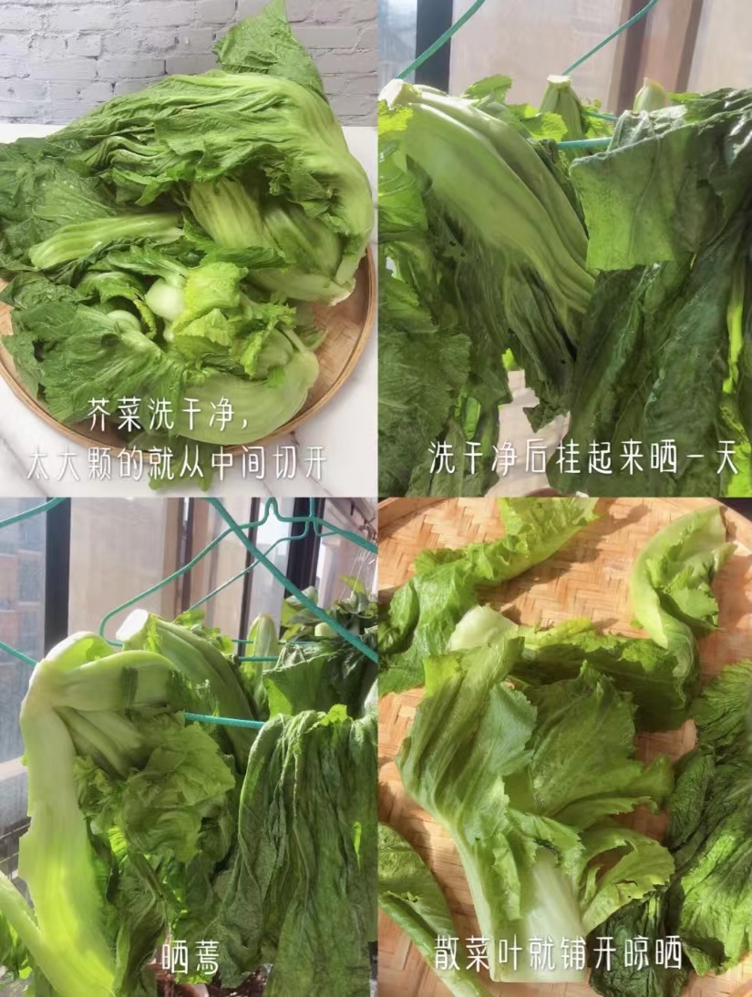 自己做的酸菜这样炒味道太棒了,自己制作的酸菜又酸又香