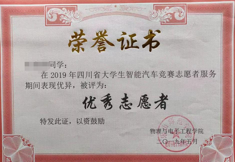 对于毕业生求职经历的感想,大学毕业生求职如何总结实践经验