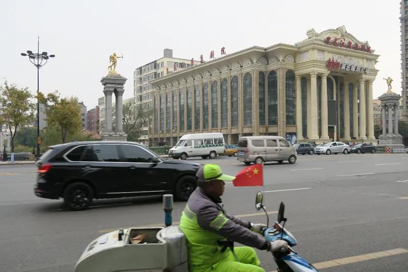 忆旧时,最初的马家沟