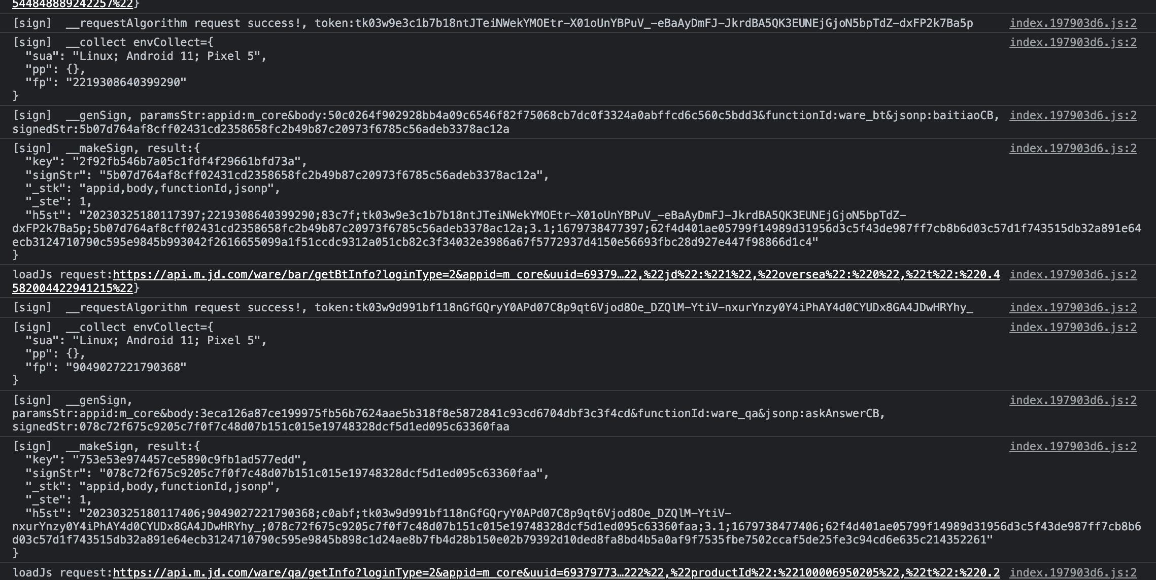 前端混淆密钥怎么解决,怎样确保前端代码安全