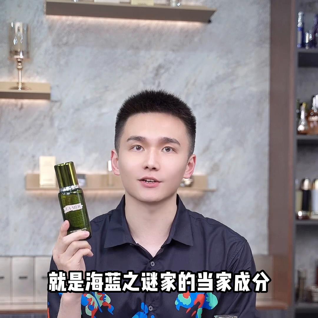 大牌精华水补水保湿前十名,大牌精华水排行榜前十名