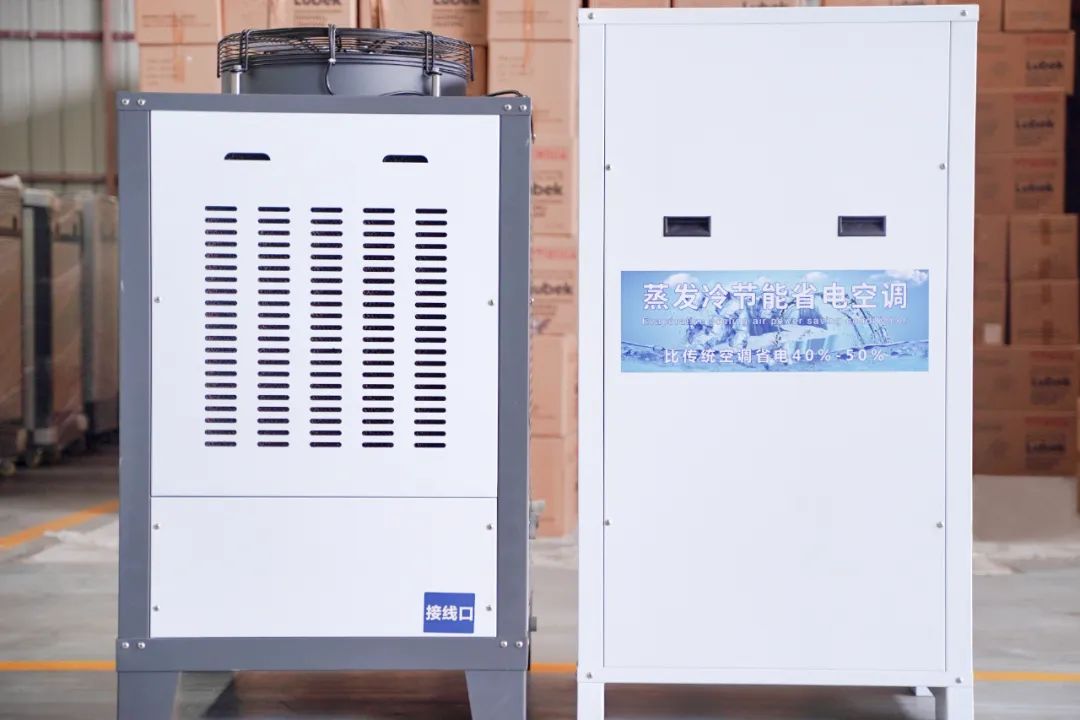 工业空调有效果吗,工业空调效果