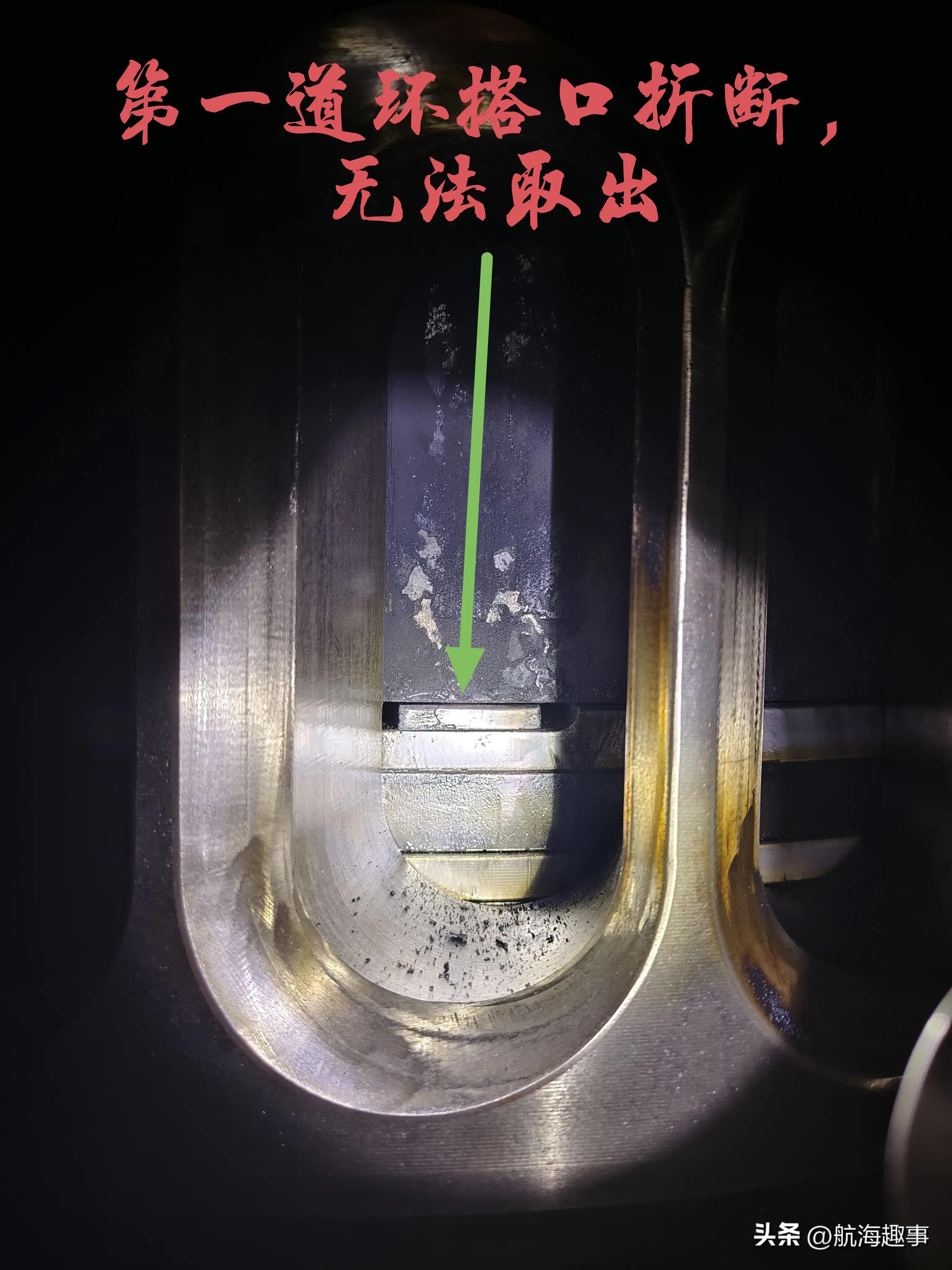 航海的那些事，萨凡纳锚泊9天，主机吊缸，活塞锁紧帽漏油，忙