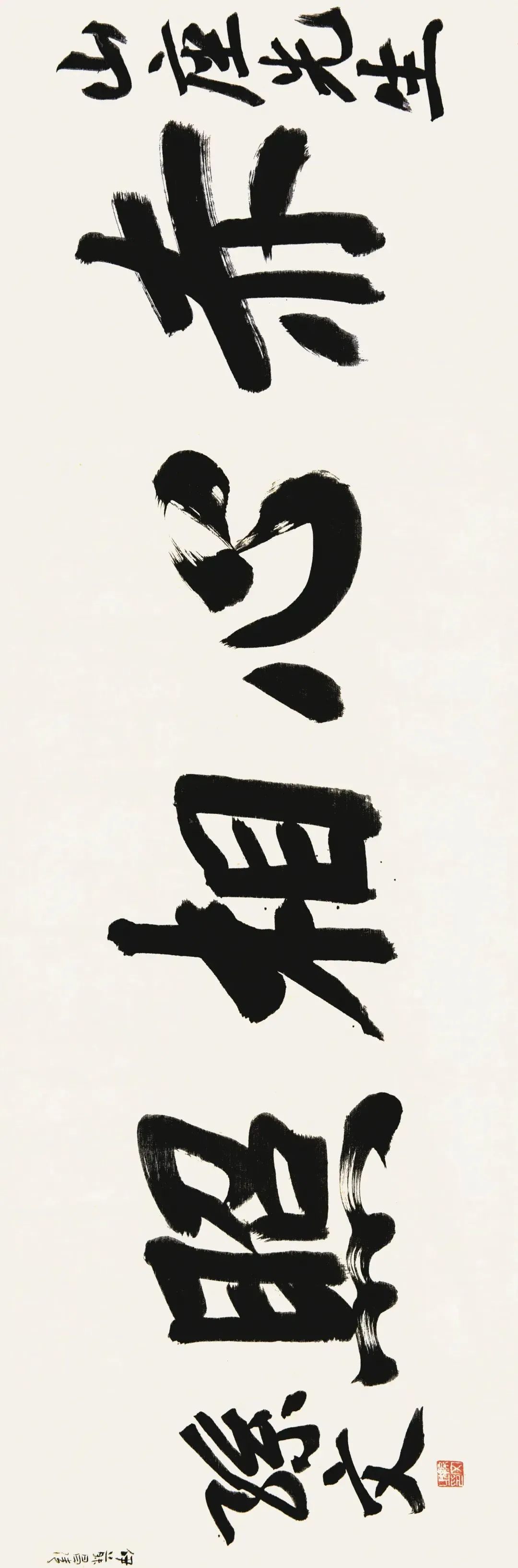 同古堂|艺术品“海淘”去哪里捡漏？