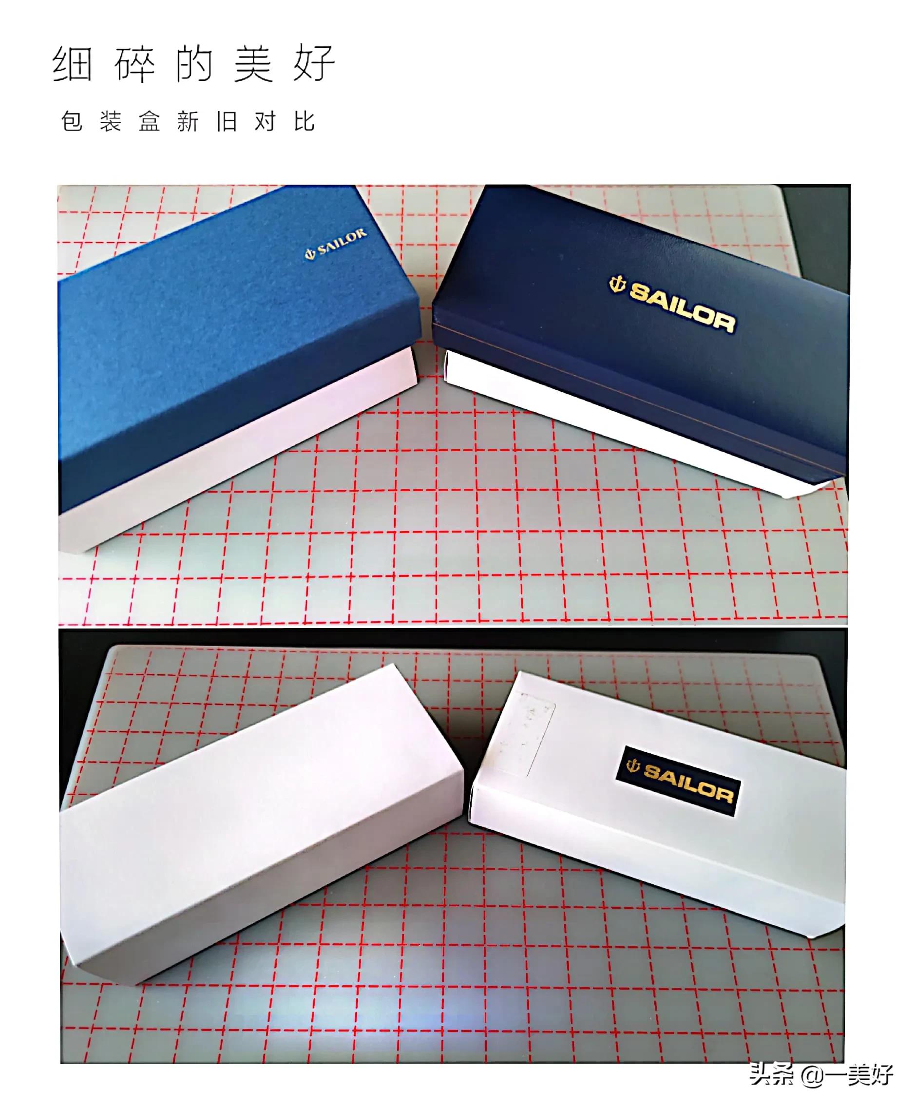 为换个心情买了瓶彩墨，为了这彩墨又买了支笔！新款14k开箱