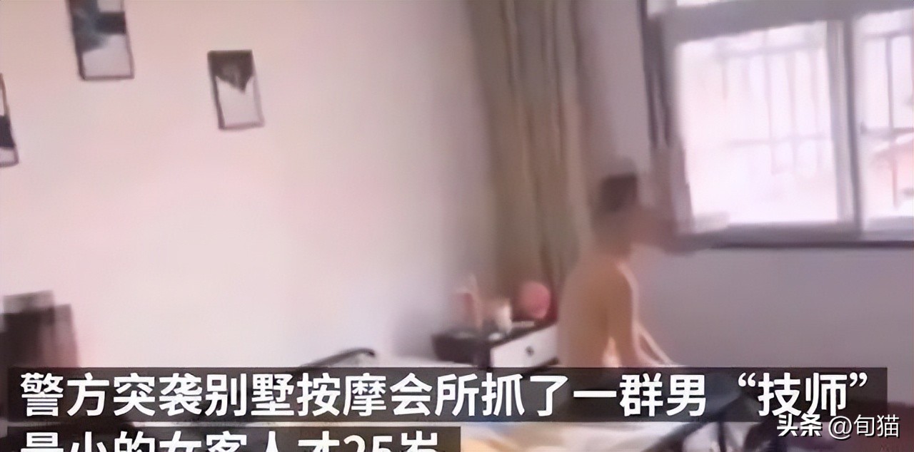 足浴店内卖淫警方一举捣毁,江苏警方破获鸭店卖淫案