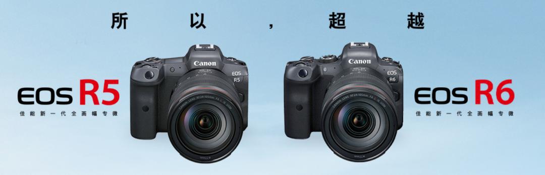 从型号了解一台相机,佳能新相机2022