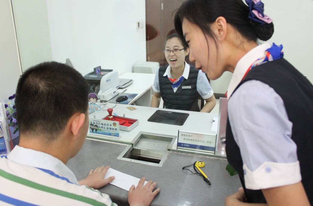 农业银行收到定期销户通知短信,农业银行一本通活期存折怎么销户