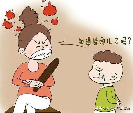 三岁小孩子不听话如何教育,3岁多的孩子不听话怎么管教