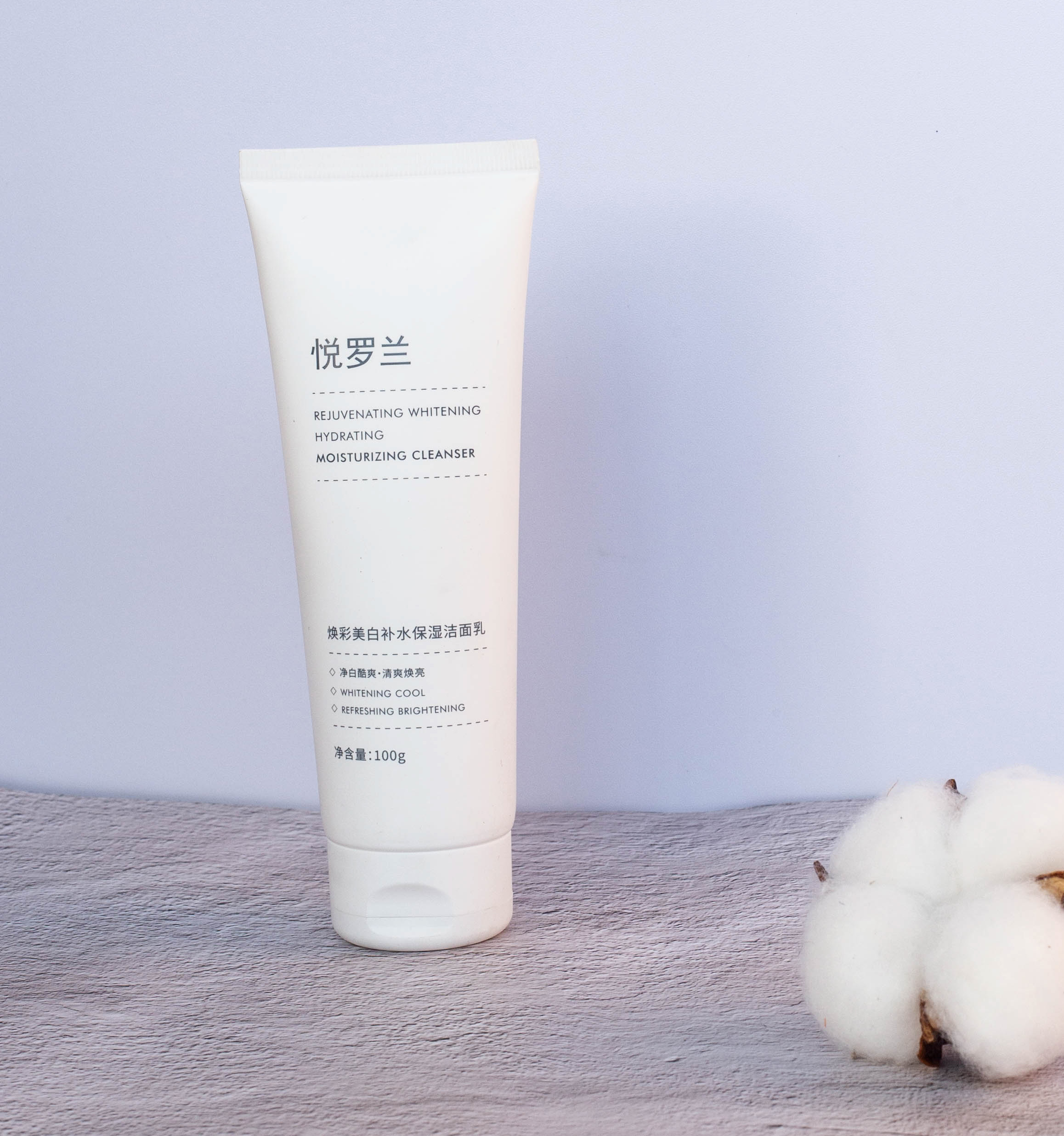 洗面奶排行榜第一名男士洗面奶,男士洗面奶老爸评测24款洗面奶